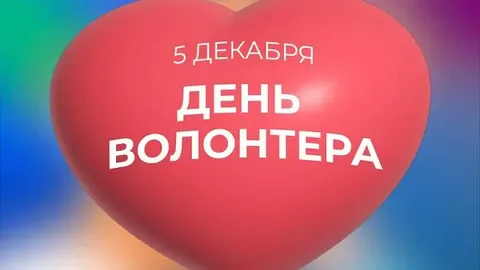 Дагестан – в числе лидеров страны по количеству добровольцев
