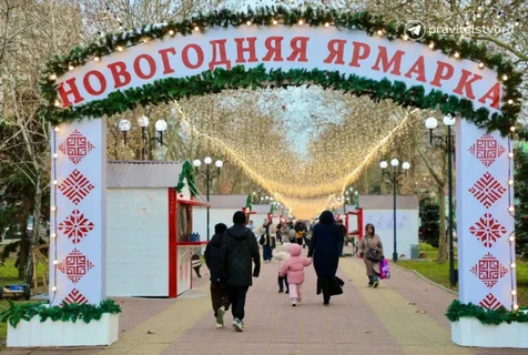 Новогодняя ярмарка проходит в Махачкале