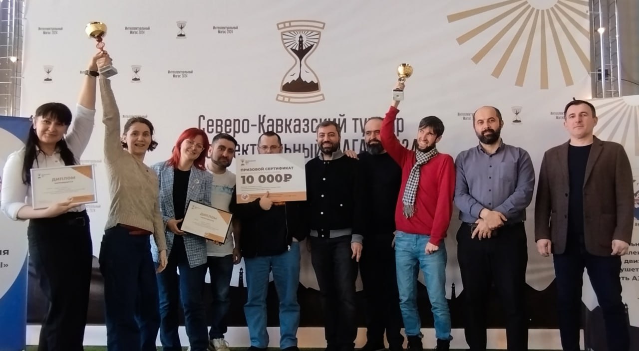 Дагестанцы заняли призовые места в межрегиональном турнире «Интеллектуальный Магас - 2024»