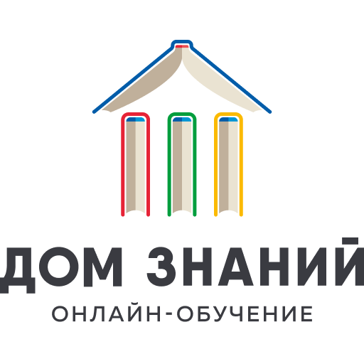 Онлайн-школа «Дом Знаний» получила грант Президента РФ на поддержку детей из зон конфликтов