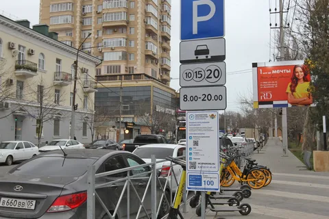 Муниципальные парковки Махачкалы будут бесплатными 23 февраля
